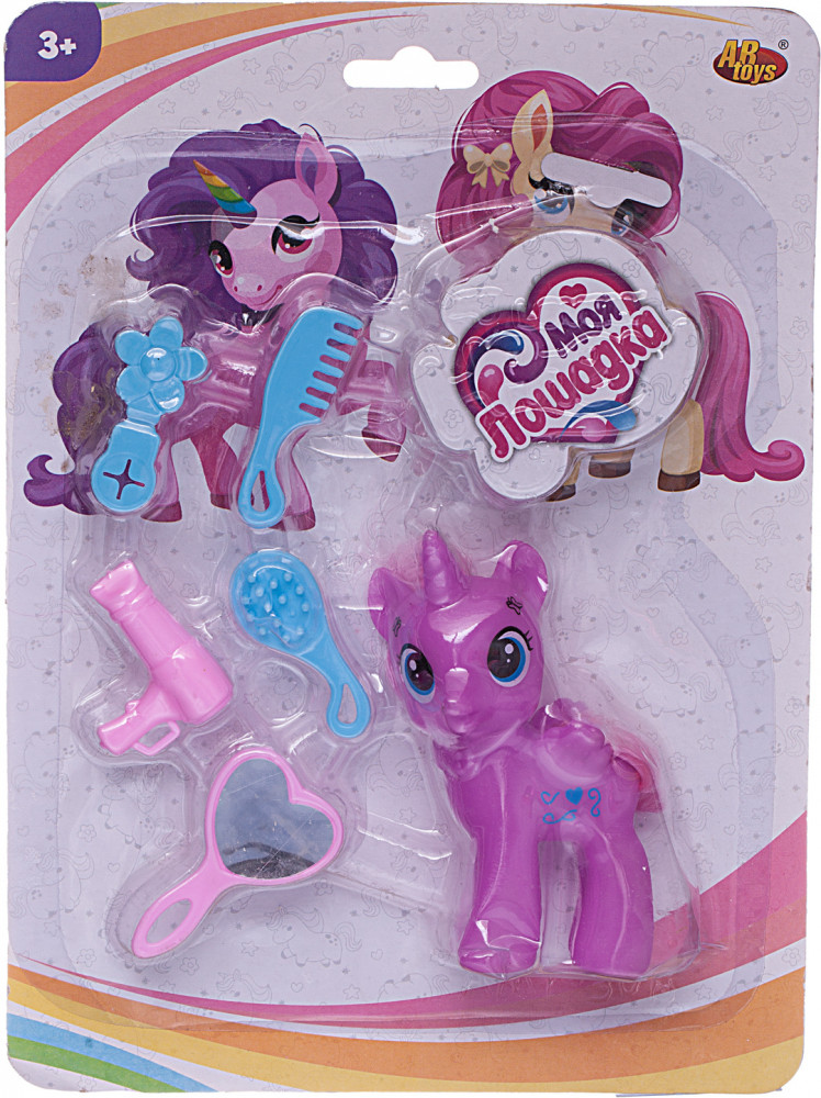 Набор игровой «Пони-единорог» | Моя лошадка | ABtoys | Фото 2