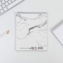 Тетрадь предметная «Алгебра» - Фото 3