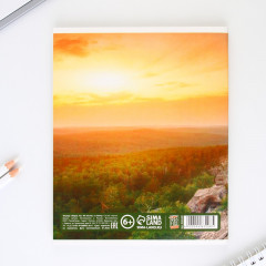 Тетрадь предметная «История» - Фото 3