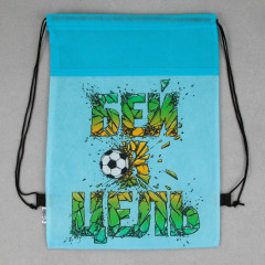 Мешок для обуви «Бей в цель!» - Фото 2