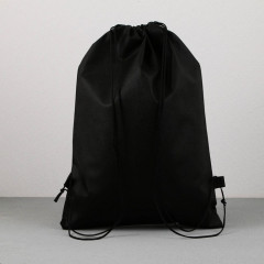 Мешок для обуви «Start the game» - Фото 6