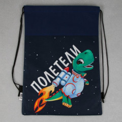 Мешок для обуви «Полетели!» - Фото 2