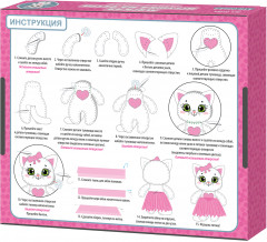 Набор для изготовления игрушки из фетра «Кисонька» - Фото 1