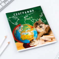 Тетрадь предметная «География» - Фото 2