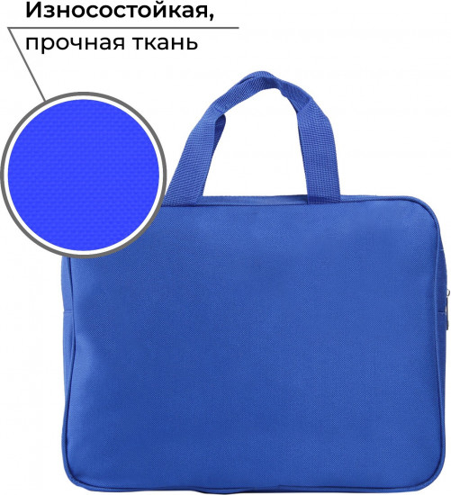 Папка для тетрадей светоотражающая «Don’t Touch»