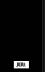 Илиада - Фото 1