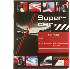 Набор первоклассника «1 сентября: Тачка» - Фото 5