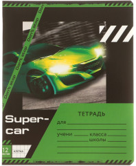 Набор первоклассника «1 сентября: Тачка» - Фото 9