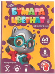 Набор первоклассника «1 сентября: Тачка» - Фото 13