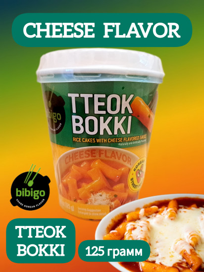 Рисовые клёцки ттокпокки сырные