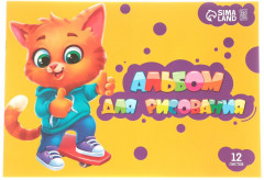 Набор первоклассника «1 сентября: Школа» - Фото 10