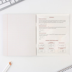 Тетрадь предметная «Физика» - Фото 4