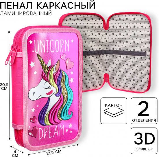 Пенал каркасный «Минни Маус и единорог»