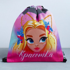 Мешок для обуви «Красотка» - Фото 1