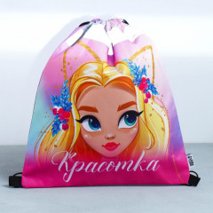 Мешок для обуви «Красотка» - Фото 10