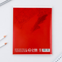 Тетрадь предметная «Русский язык» - Фото 3