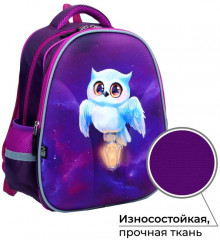 Рюкзак школьный «Сова с лампой» - Фото 3