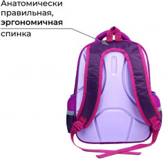 Рюкзак школьный «Сова с лампой» - Фото 4