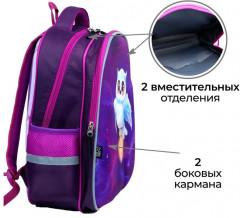 Рюкзак школьный «Сова с лампой» - Фото 5