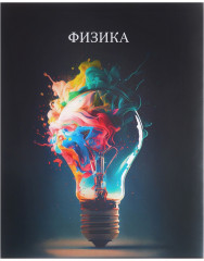 Комплект тетрадей предметных - Фото 3