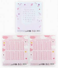 Набор первоклассника «1 сентября: Отличница» - Фото 12