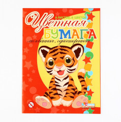 Набор первоклассника «1 сентября: Вперёд к знаниям!» - Фото 4