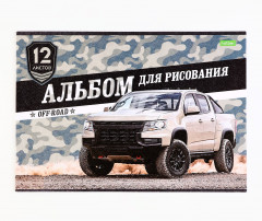 Набор первоклассника «1 сентября: Вперёд к знаниям!» - Фото 7