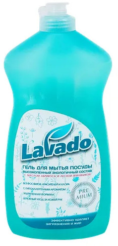 Гель для мытья посуды «Lavado Eco»