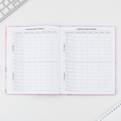 Дневник школьный для 5-11 классов «1 сентября: macaroon» - Фото 4