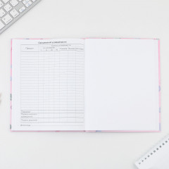 Дневник школьный для 5-11 классов «1 сентября: macaroon» - Фото 7