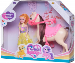 Набор игровой «Лошадка с розовым седлом и куколка» - Фото 2