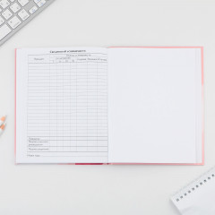 Дневник школьный для 5-11 классов «1 сентября: нежность» - Фото 1