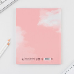 Дневник школьный для 5-11 классов «1 сентября: нежность» - Фото 5