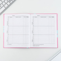 Дневник школьный 1-11 класс «Далматинец» - Фото 3