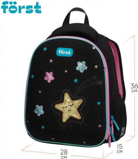 Ранец «Stars»