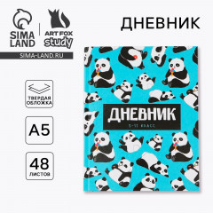 Дневник школьный для 5-11 классов «1 сентября: панды» - Фото 6