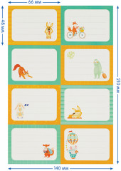 Набор бумажных наклеек для маркировки школьных принадлежностей «Веселые друзья» - Фото 2