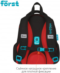 Ранец «Game» - Фото 2