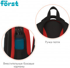 Ранец «Game» - Фото 6