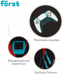 Ранец «Game» - Фото 7