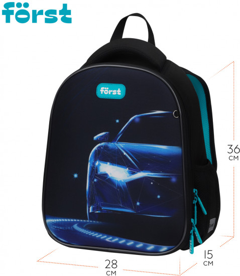 Ранец «Automotive»