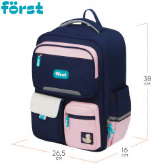 Ранец «Pink» - Фото 1