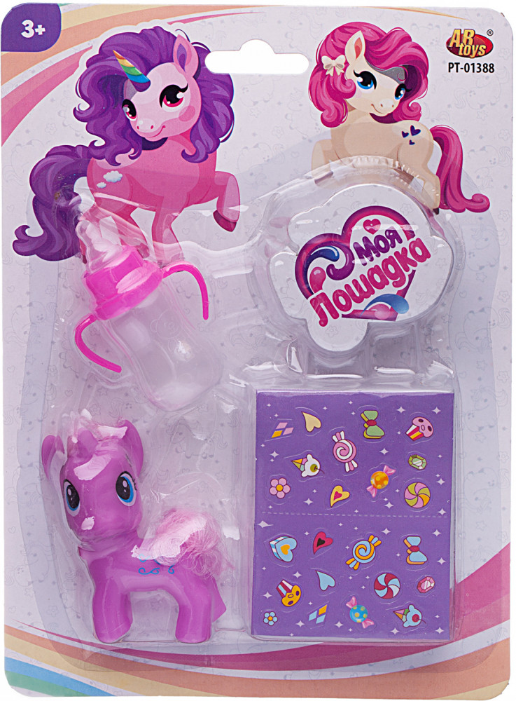 Набор игровой «Пони-единорог» | Моя лошадка | ABtoys | Фото 2