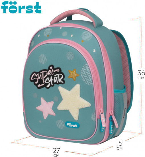 Ранец «Super star»