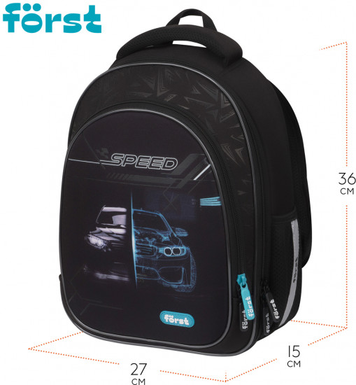 Ранец «Racing speed»