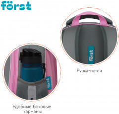 Ранец «Little princess» - Фото 6