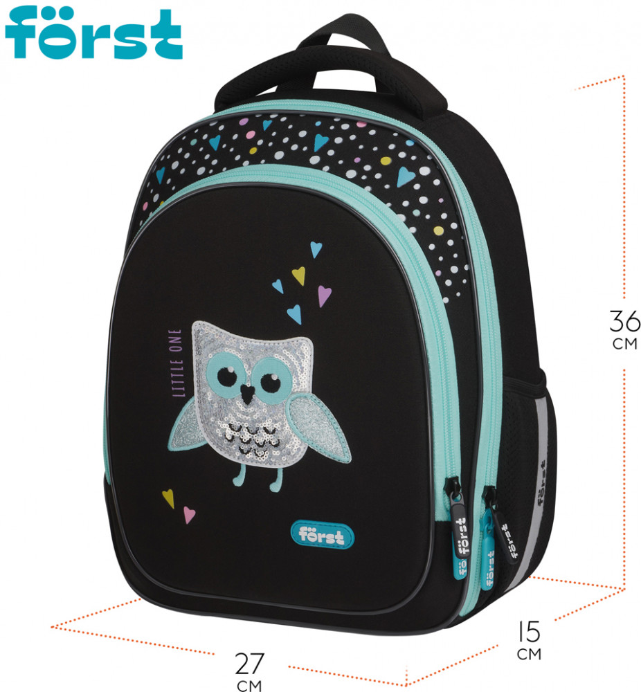 Ранец «Little one» | Little one | Forst | Фото 1