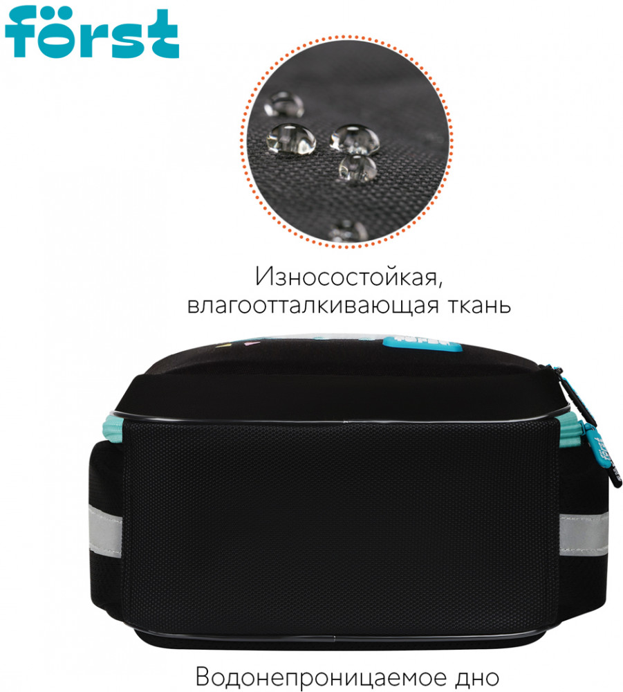 Ранец «Little one» | Little one | Forst | Фото 4
