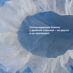 Набор бахил - Фото 8