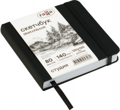 Скетчбук - Фото 1